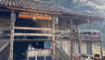 Ba Quáng Panorama - Cao Bằng