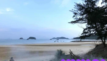Bãi Tắm Hải Quân - Thanh Lân