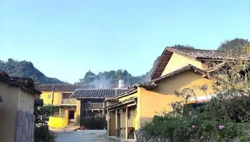Bản Du lịch Lô Lô Chải - Hà Giang