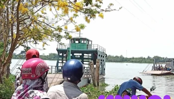 Bến phà Hiệp Đức -Tân Phong - Tiền Giang