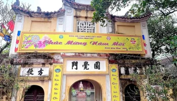 Chùa Diên Hựu - P. Chùa Một Cột