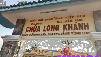 Chùa Long Khánh - Vĩnh Long