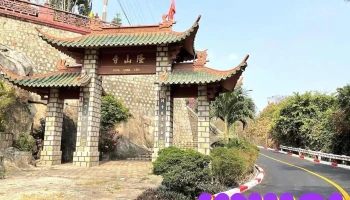 Chùa Long Sơn - An Giang