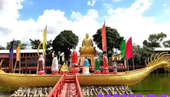 Chùa Quan Âm Linh Ứng (Phật Học 2) - Khóm 1