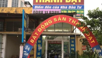 Chợ Bao Bì - Mỹ Hào