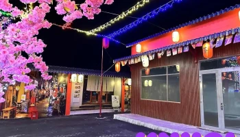 Chợ Đêm Kcn Bầu Bàng - Bình Phước