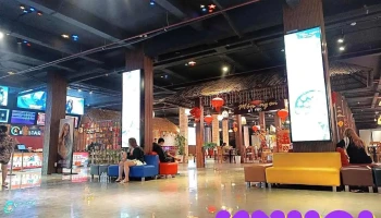 Cinestar Mỹ Tho - Tiền Giang