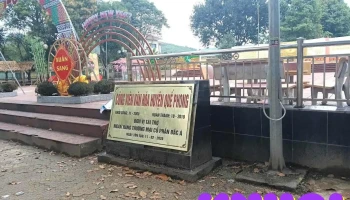 Công Viên - Nghệ An