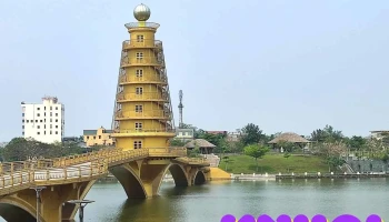 Công Viên Văn Lang - Trưng Vương