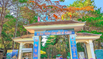 Cổng Biển Hồ - Tôn Đức Thắng