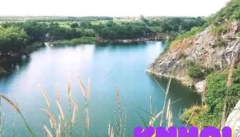 Hồ Núi Đá - Tây Ninh