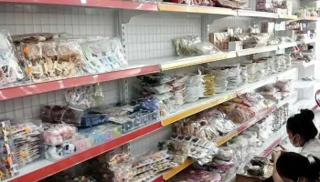 Khu Công Nghiệp Giao Long - Bến Tre