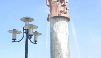 Khu Di Tích Lịch Sử An Ninh Khu 9 - Kiên Giang
