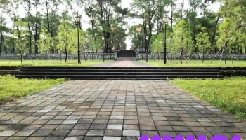 Khu di tích lịch sử Đàn Nam Giao (Huế) - Thành Phố Huế