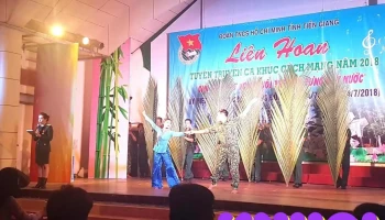 Nhà Văn hóa tỉnh Tiền Giang - Tiền Giang