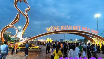 Nhạc nước tỉnh Tiền Giang - Đạo Thạnh