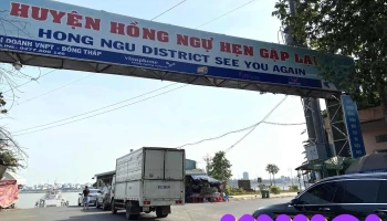 Phà Hồng Ngự - Tân Châu - Ấp Thượng