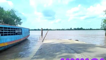 Phà qua Cồn Phong Nẫm (Vườn Chôm Chôm 7 Thống) - An Lạc Thôn