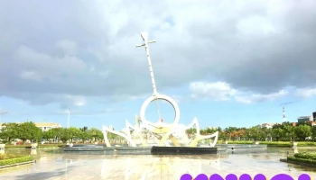 Quảng trường Hùng Vương - D. Nguyễn Tất Thành