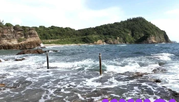 Quảng Trường Cô Tô - Nam Hải