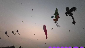 Quảng Trường Tp Tân An - Phường 2