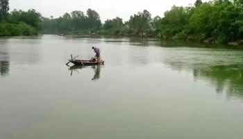 Quỳnh Dị - Nghệ An