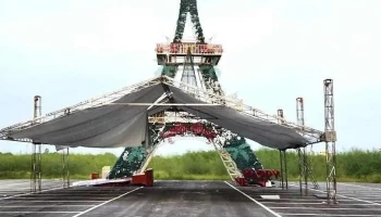 Tháp Eiffel Bắc Ninh - Bắc Ninh