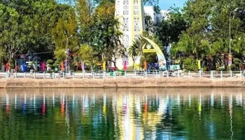 Tháp nước Phan Thiết - Bình Thuận