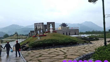 Tháp đồng hồ Bắc Giang - Tân Tiến
