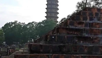 Tiên Du - Bắc Ninh
