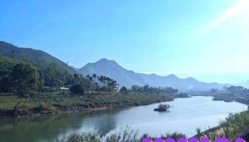 Tiên Yên Nơi Bình Minh Thức Giấc - Tiên Lãng