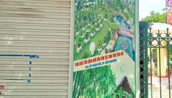 Trung Tâm Thông Tin Xúc Tiến Du Lịch Thái Nguyên - Trưng Vương
