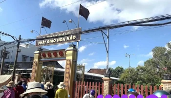 Tổ đình Đức Huỳnh Giáo Chủ - Phật giáo Hòa Hảo - An Giang