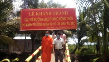 Đài Phát thanh và Truyền hình Hà Tĩnh - Nam Hà
