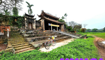 Đình So - Cộng Hoà