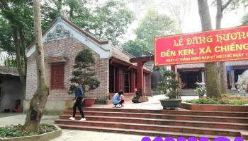 Đền Ken (Quan Hoàng Bát,Quan Hoàng Bắt Quốc) - Unnamed