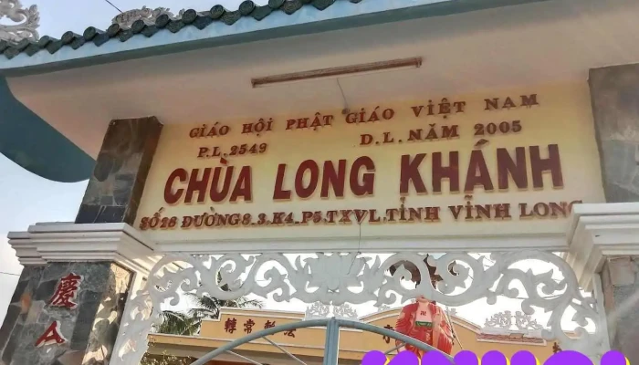 Chùa Long Khánh - Vĩnh Long