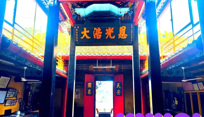 Chua Ong Bac Guang Dong Hui Guan Bac De Mieu Moi Nhat - An Giang