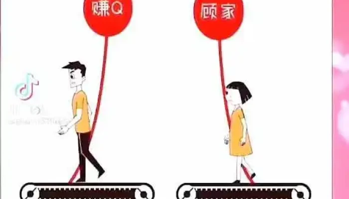 Cong Vien Khu Vui Choi Phat Tich Video - Bắc Ninh