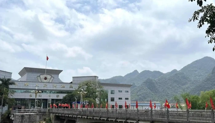 Cua Khau Quoc Te Ta Lung Moi Nhat - Cao Bằng