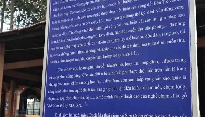 Dinh Phu Le Phu Le Temple Moi Nhat - Bến Tre