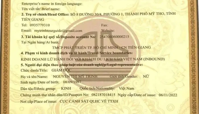 Du Lich Mekong Travel Cua Chu So Huu - Tiền Giang