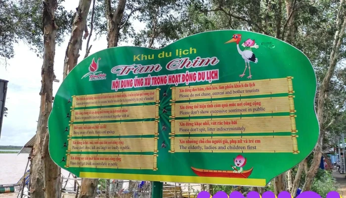 Vuon Quoc Gia Tram Chim Ban Do Co So Luu Tru - Đồng Tháp