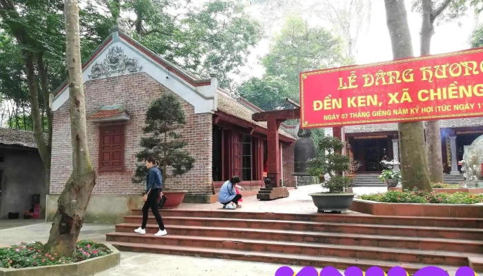 Đền Ken (Quan Hoàng Bát,Quan Hoàng Bắt Quốc) - Unnamed